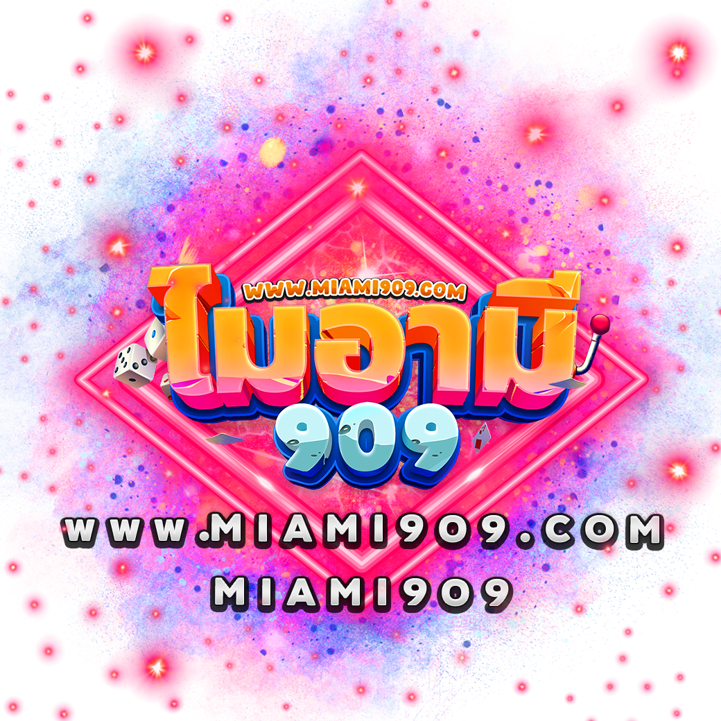 100 รับ 200 โปรโมชั่นคาสิโนออนไลน์ ฝากง่าย ถอนไว พร้อมเครดิตฟรี
