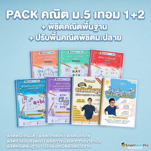 10รับ100 Auto Wallet คาสิโนออนไลน์สุดฮิต พร้อมโปรโมชั่นสุดคุ้ม