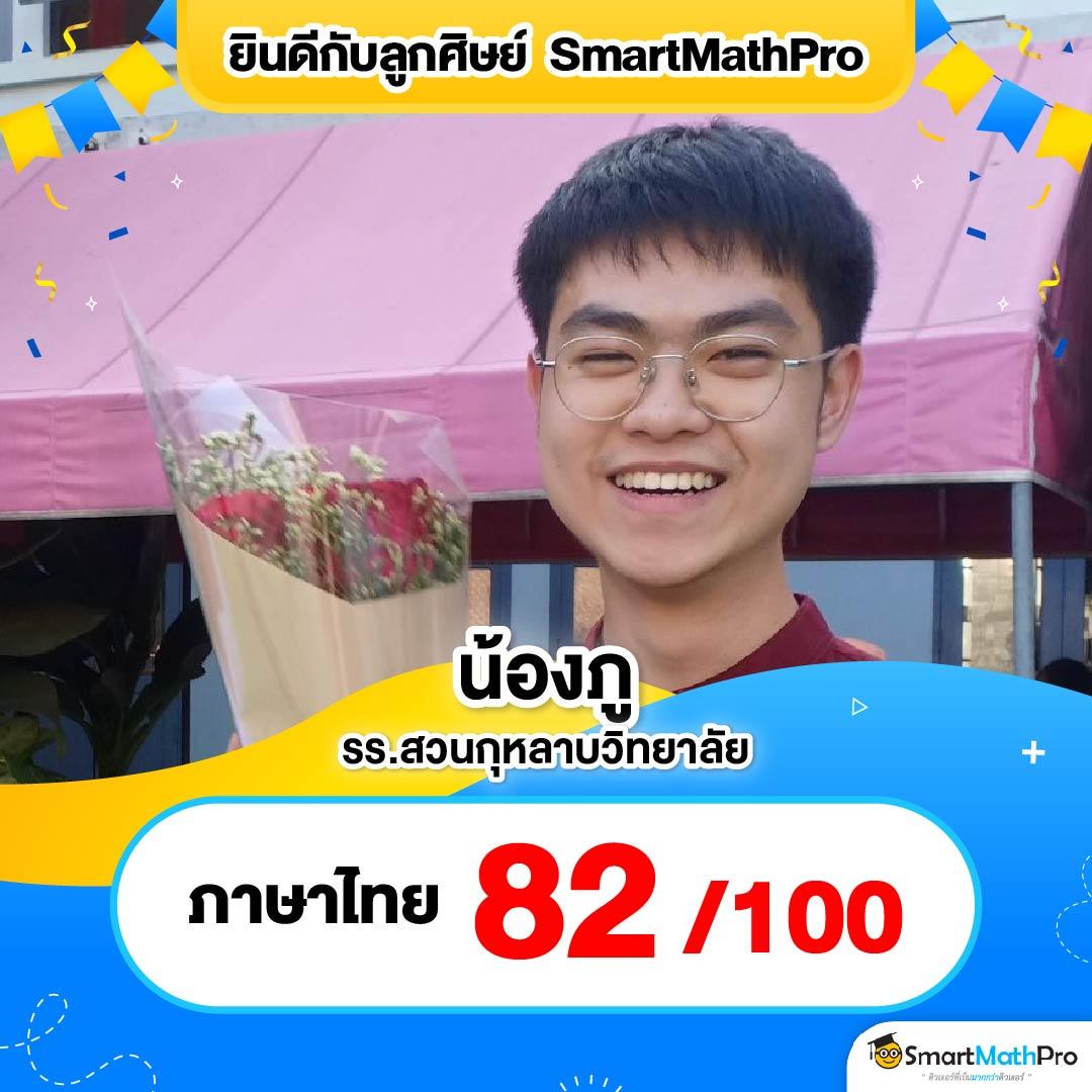 123cash slot คาสิโนเว็บตรง มาตรฐานระดับโลก ฝาก-ถอนรวดเร็ว