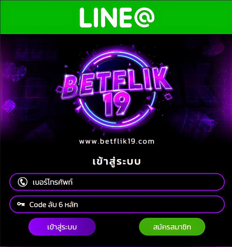 123goal เว็บเดิมพันคาสิโนออนไลน์มาตรฐานสูง ปลอดภัย ง่ายต่อการเล่น