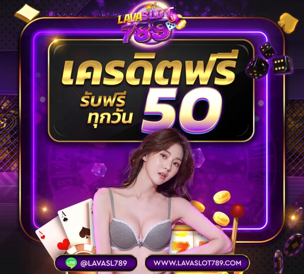 15รับ100 ฝากวอเลท รวมโปรโมชั่นล่าสุด ไม่มีขั้นต่ำ