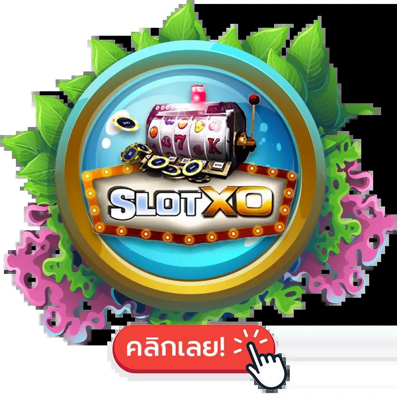 1688miami คาสิโนสุดฮิต เติมเต็มทุกความสนุกด้วยเกมสล็อตและเกมไพ่ยอดนิยม