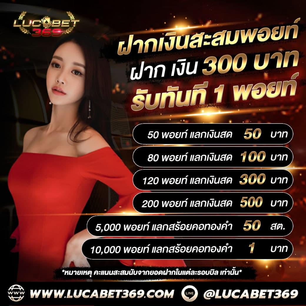 168 Galaxy PG คาสิโนสร้างรายได้จริง ระบบปลอดภัย มาตรฐานสูง