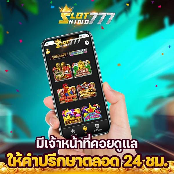 168 PG เว็บเกมคุณภาพ พร้อมโปรโมชั่นสุดฮิตในไทย