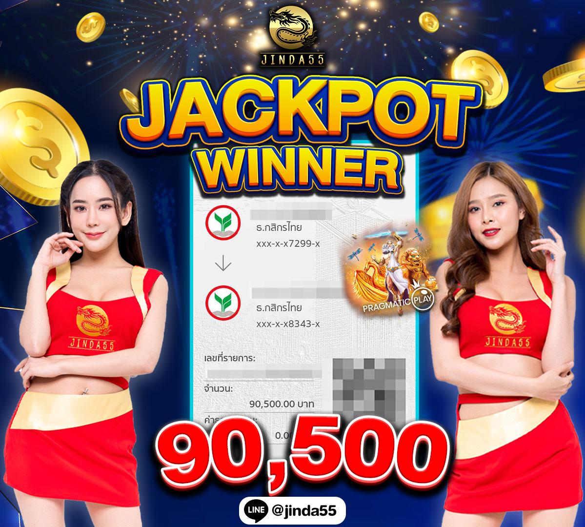 168 Slot คาสิโนออนไลน์สุดฮิต เล่นง่าย จ่ายจริง สมัครวันนี้เพื่อรับโบนัส