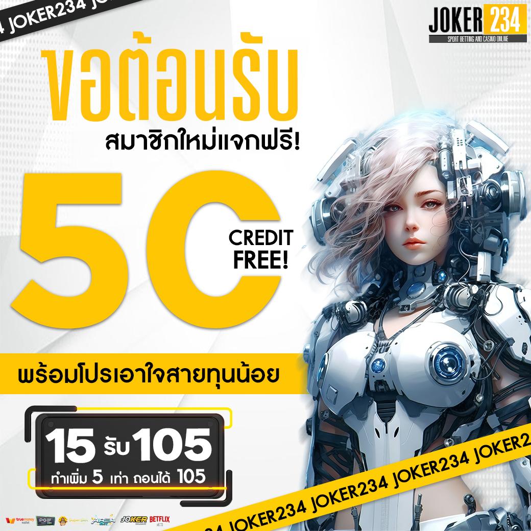 168upx คาสิโนออนไลน์อันดับหนึ่ง มาตรฐานใหม่ของการเดิมพันออนไลน์