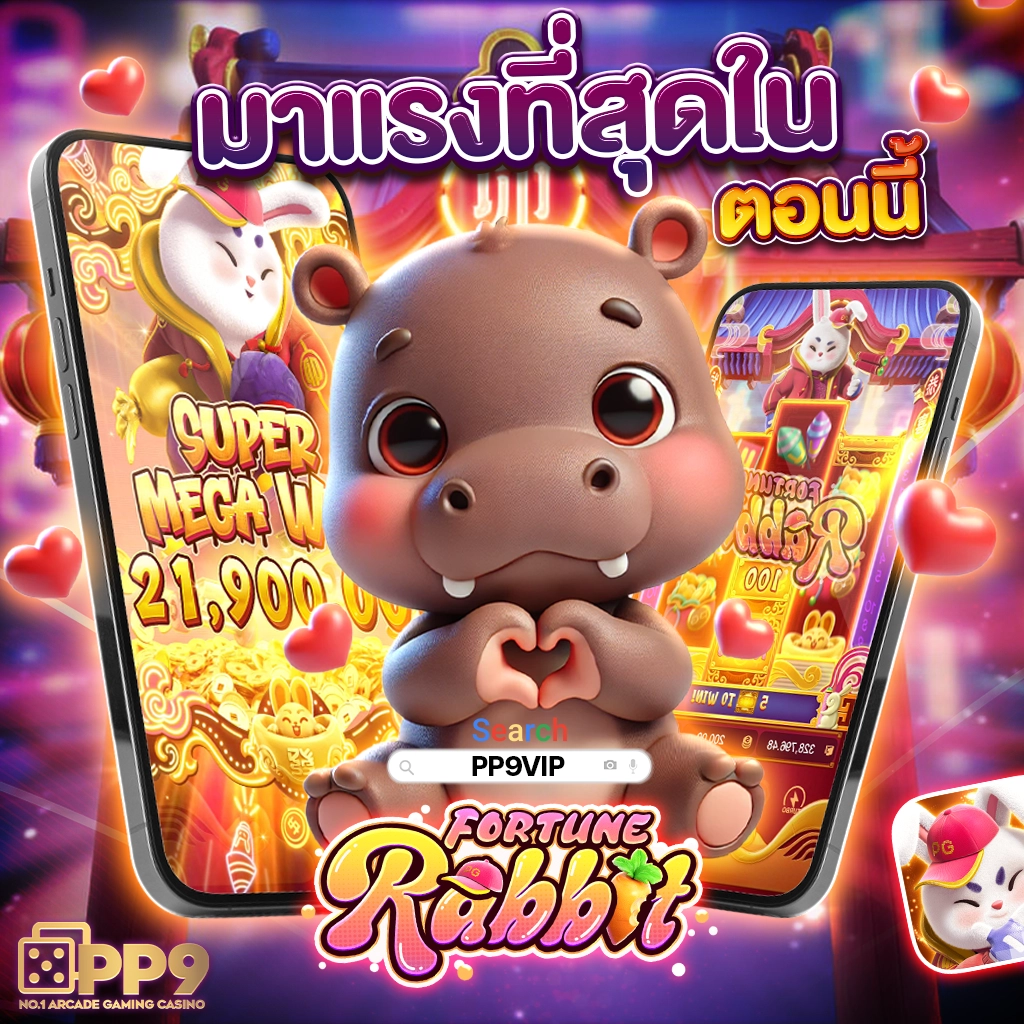 19 รับ 100 Wallet ระบบเกมสุดครบ พร้อมโปรโมชั่นพิเศษสำหรับคุณ