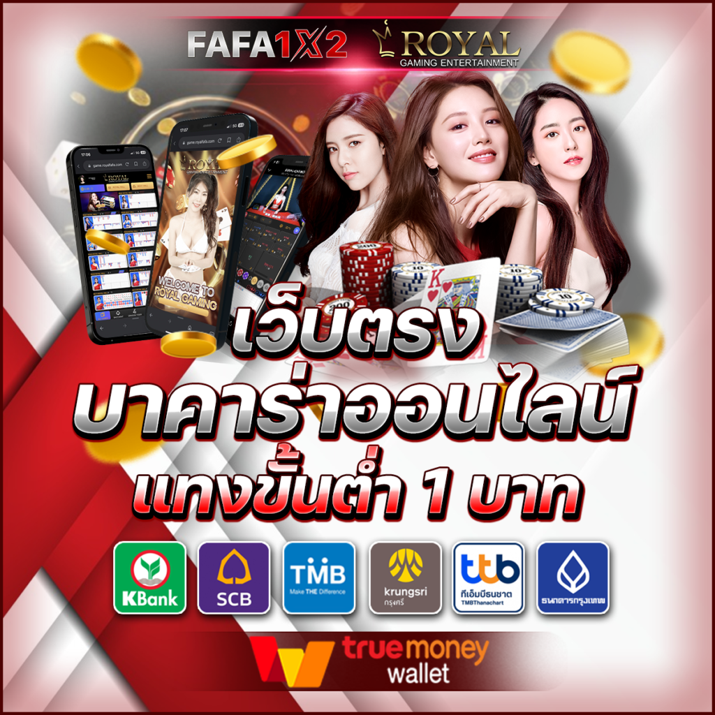 1g1 slot เว็บพรีเมี่ยมอันดับหนึ่งด้านเกมสล็อตออนไลน์ยอดนิยมแห่งประเทศไทย