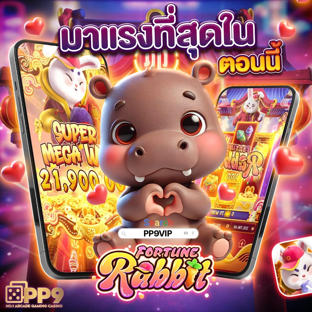 20รับ100 เว็บเดิมพันออนไลน์ ฝากง่าย ถอนไว โปรโมชั่นมาแรงที่สุด