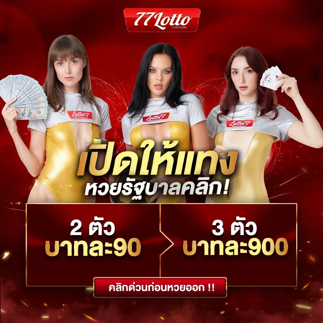 22fun คาสิโนอันดับหนึ่ง ระบบมั่นคง ฝากถอนง่าย เล่นสนุกไม่มีสะดุด