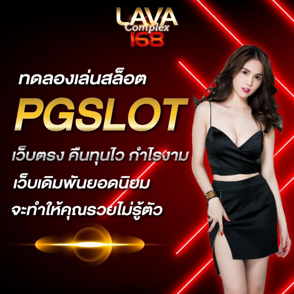 2499vip คาสิโนออนไลน์เต็มรูปแบบ รวมสล็อต พนันสด ฝากถอนง่าย