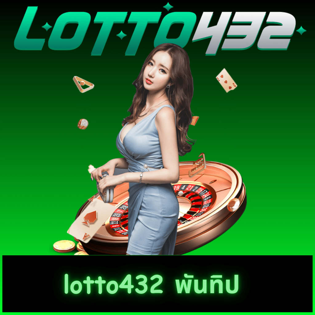 25รับ100 คาสิโนออนไลน์โบนัสใหม่ล่าสุด สมัครง่าย ได้เงินจริง