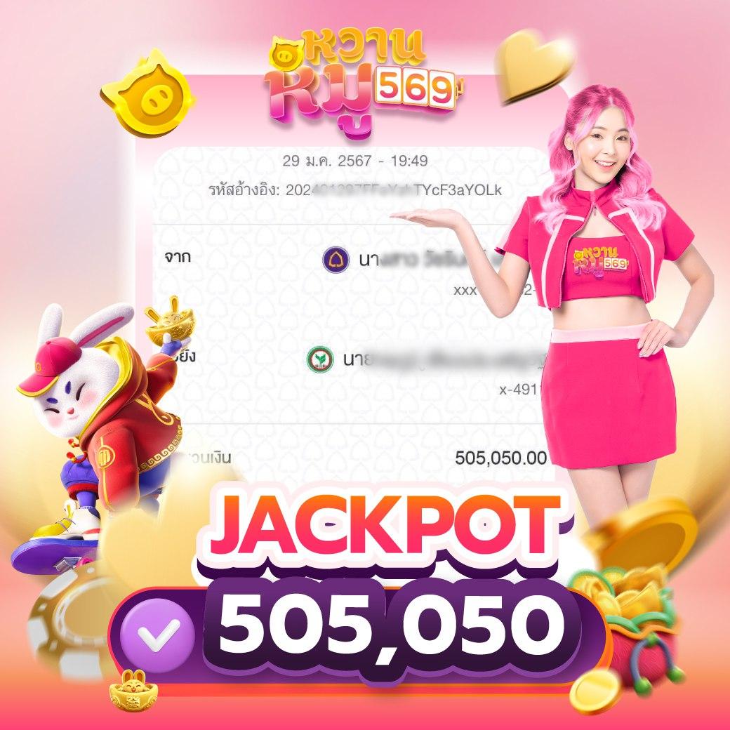 35slot แหล่งรวมเกมสล็อตออนไลน์ยอดนิยมอันดับ 1 พร้อมโปรโมชั่นสุดคุ้ม