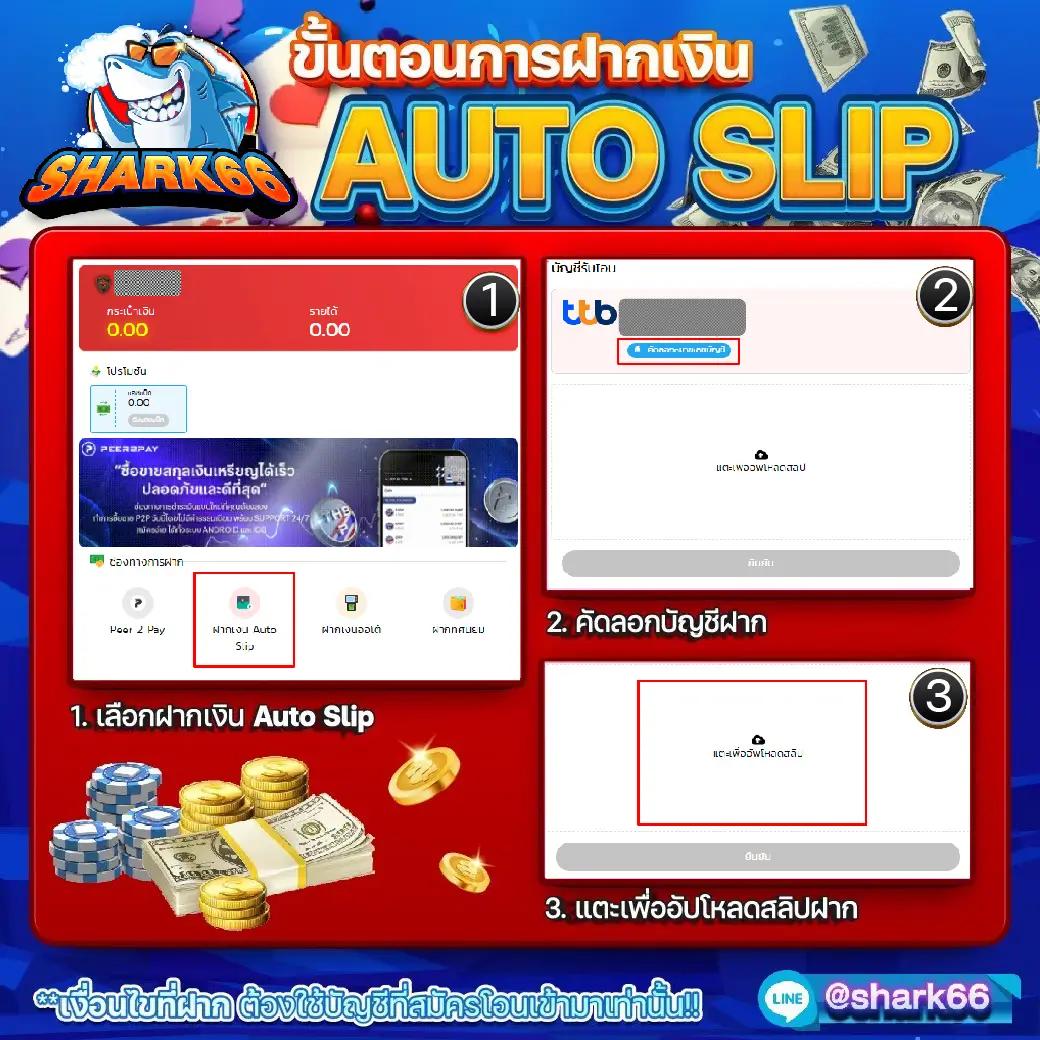 365kup คาสิโนครบวงจร เว็บพนันทันสมัย ปลอดภัย มั่นใจในบริการ