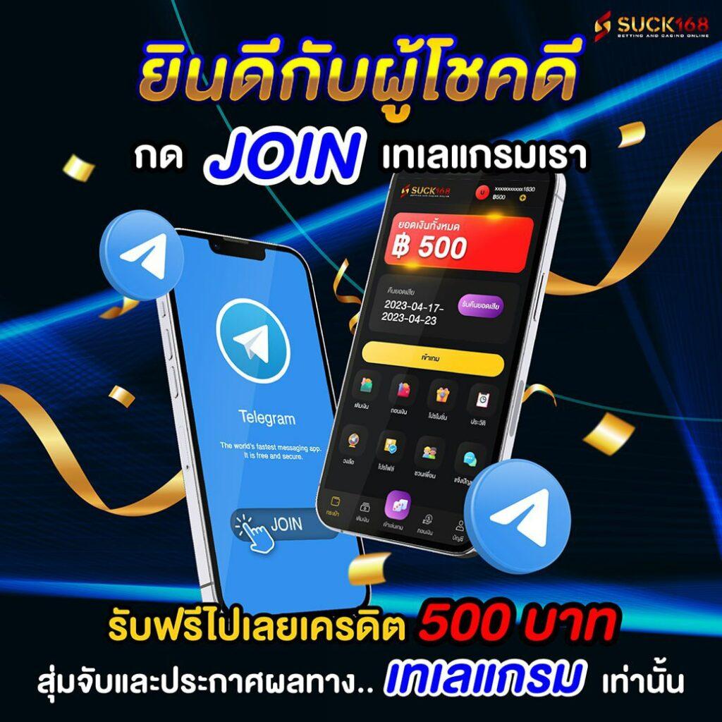 369สล็อต คาสิโนออนไลน์เต็มรูปแบบ มั่นใจในความปลอดภัยและความสนุก