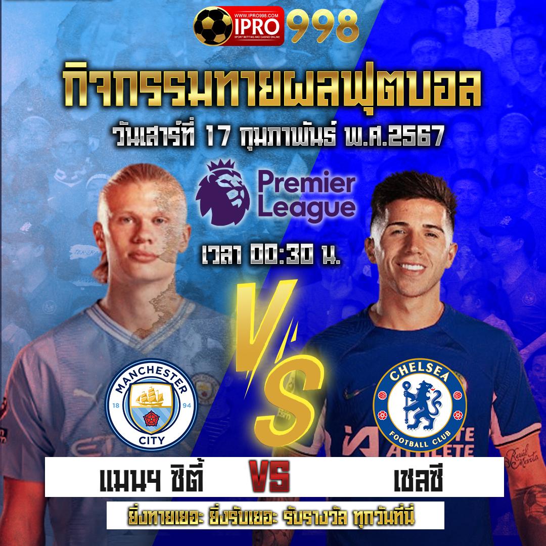 38th สล็อต เว็บตรง มีโปรโมชั่นสุดฮิต รองรับออโต้เต็มรูปแบบ