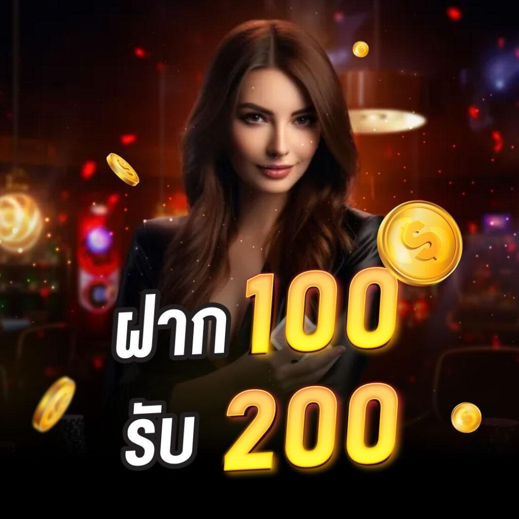 3kสล็อต คาสิโนสุดมันส์ รวมเกมสล็อตยอดนิยม ปี 2024 ทดลองเล่นฟรี