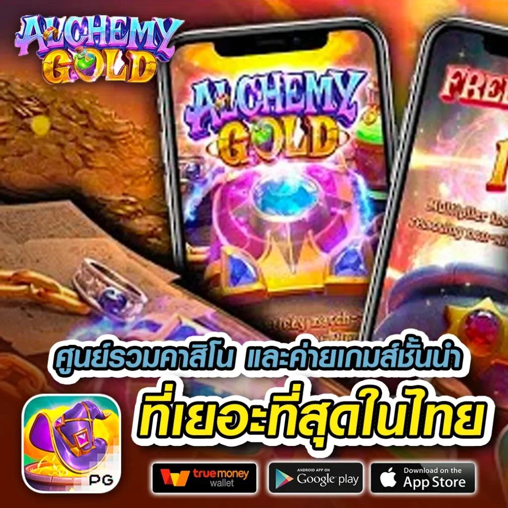 3xbet สล็อต เกมออนไลน์ยอดนิยม ครบครันด้านการเดิมพัน