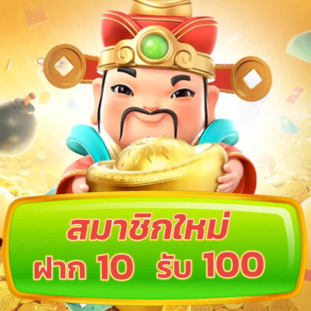 3xbet แพลตฟอร์มคาสิโนออนไลน์ระดับแนวหน้า เว็บตรงมั่นคงอันดับ 1