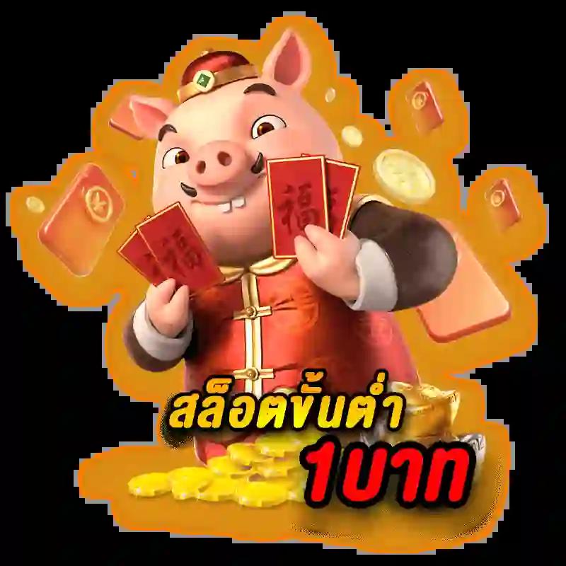 4×4 สล็อตเว็บตรง คาสิโนออนไลน์ทันสมัย เล่นง่าย จ่ายจริง