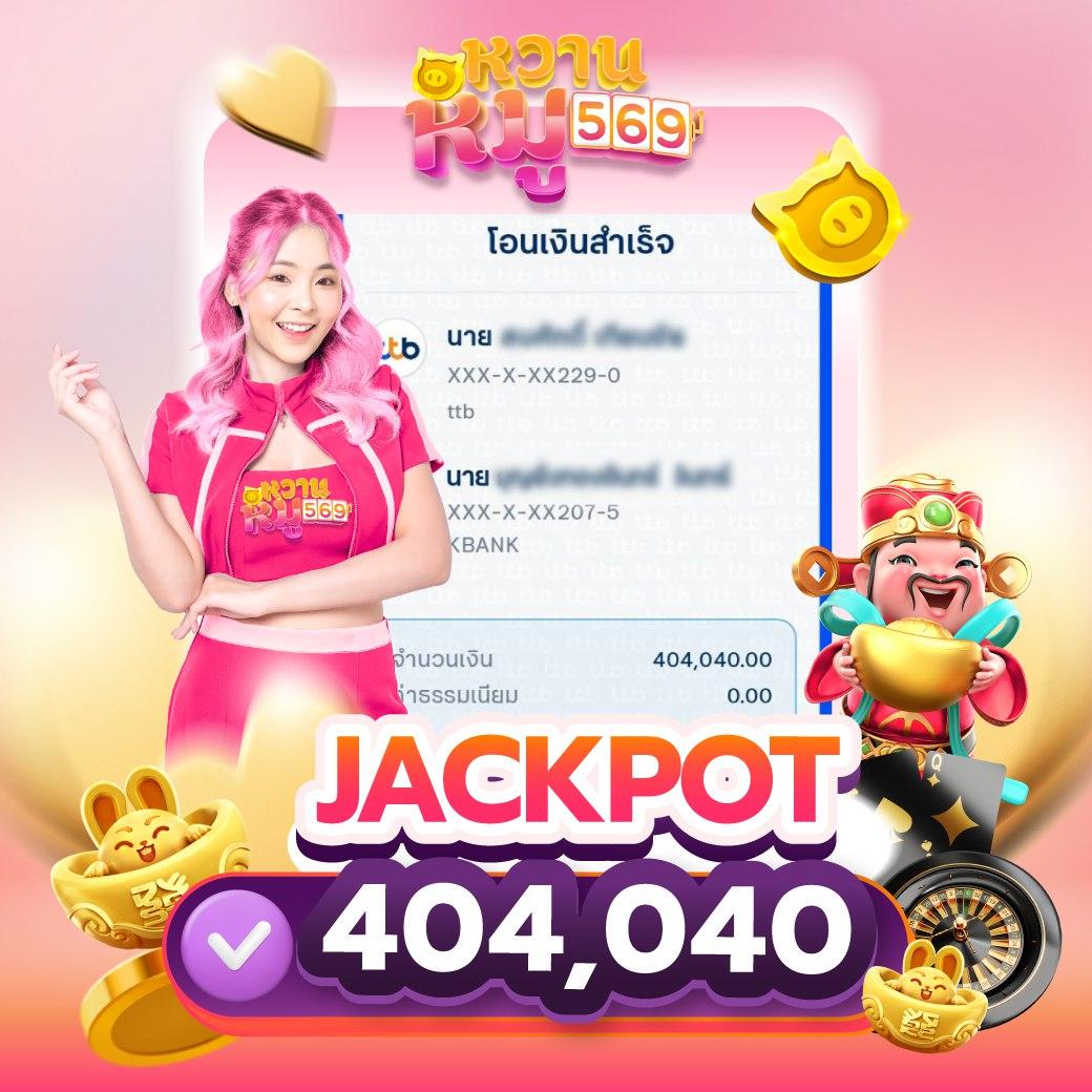 4king slot แหล่งรวมเกมสล็อตสุดฮิตอันดับหนึ่งของไทยในปี 2024
