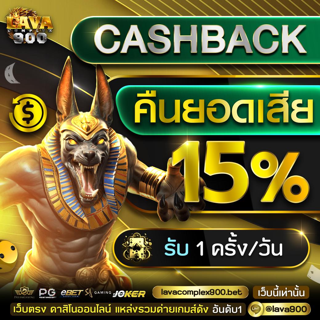 4x4Slot คาสิโนสล็อตออนไลน์ใหม่ล่าสุด พร้อมโปรโมชั่นสุดคุ้ม