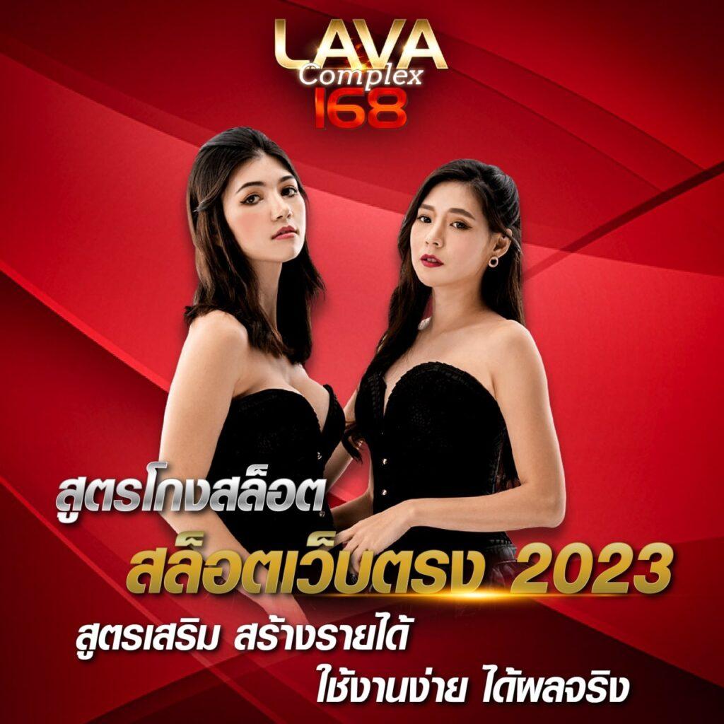 4คิง คาสิโนออนไลน์ มาตรฐานสูง ระบบทันสมัย สมัครง่าย เติมเงินเร็ว