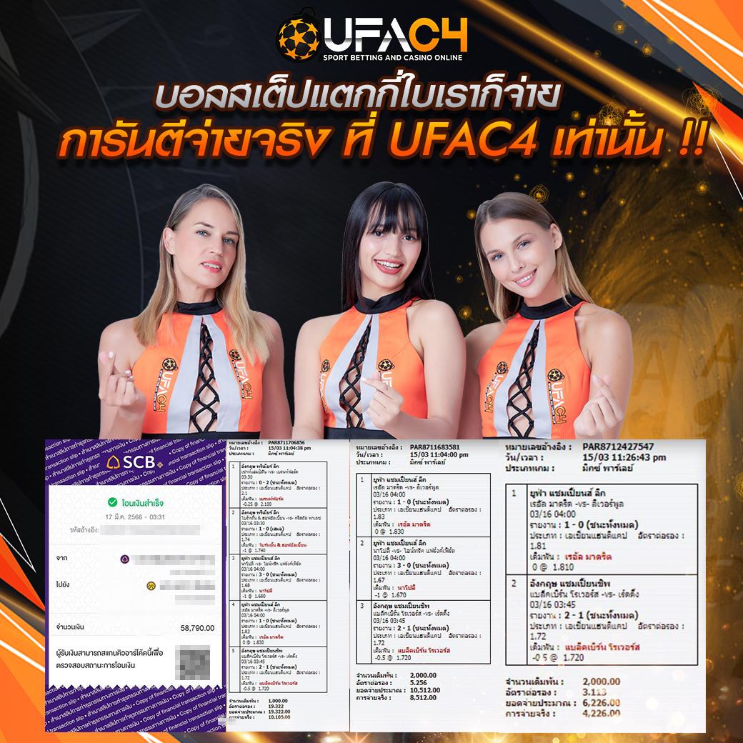 50 รับ 100 ทํา 500 ถอนได้ 500 เว็บคาสิโนออนไลน์มาตรฐานใหม่