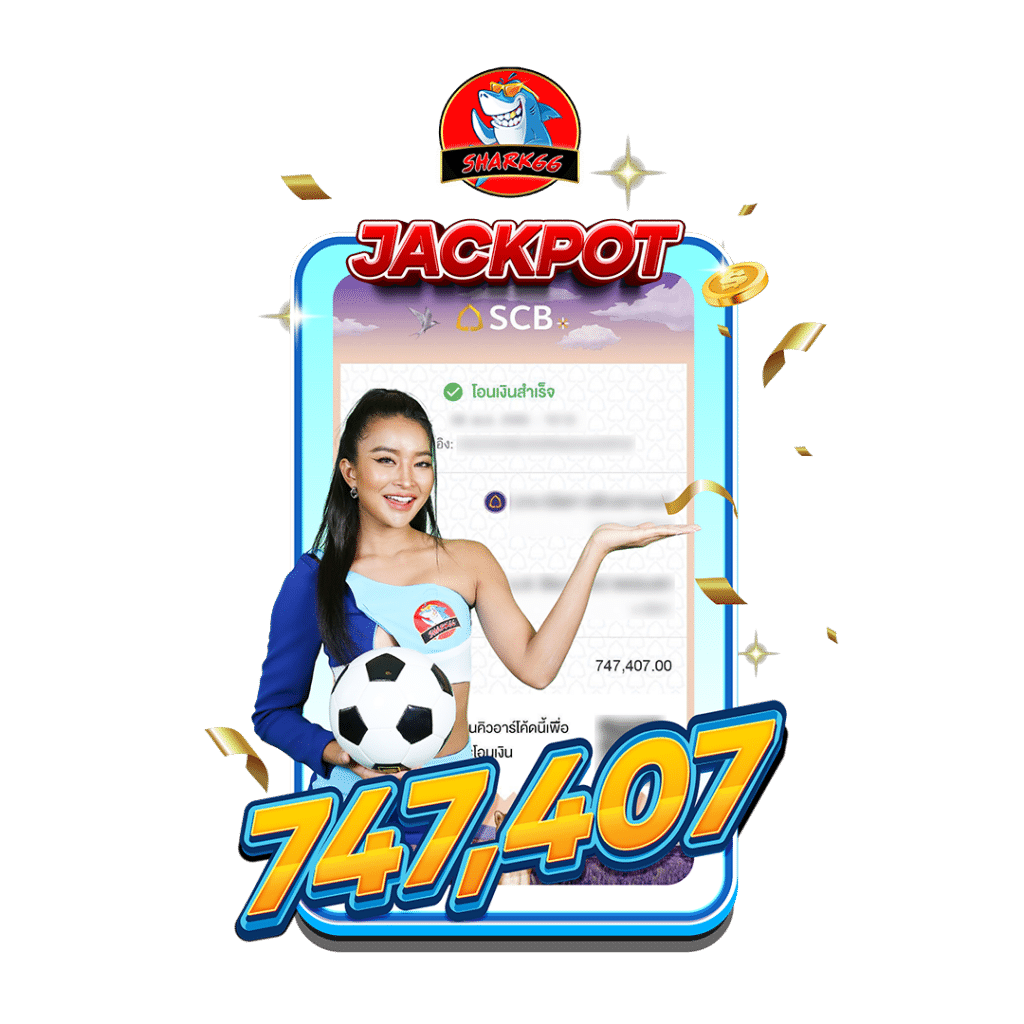 50รับ100 เว็บคาสิโนออนไลน์สุดมันส์ โปรโมชั่นฮิต แจกแรงทุกวัน