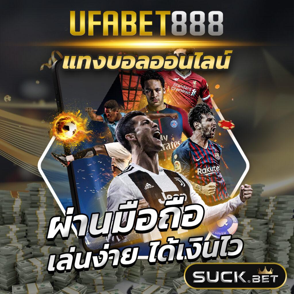 50รับ100ทํา400ถอน300 พร้อมโบนัสใหม่ล่าสุด 2024