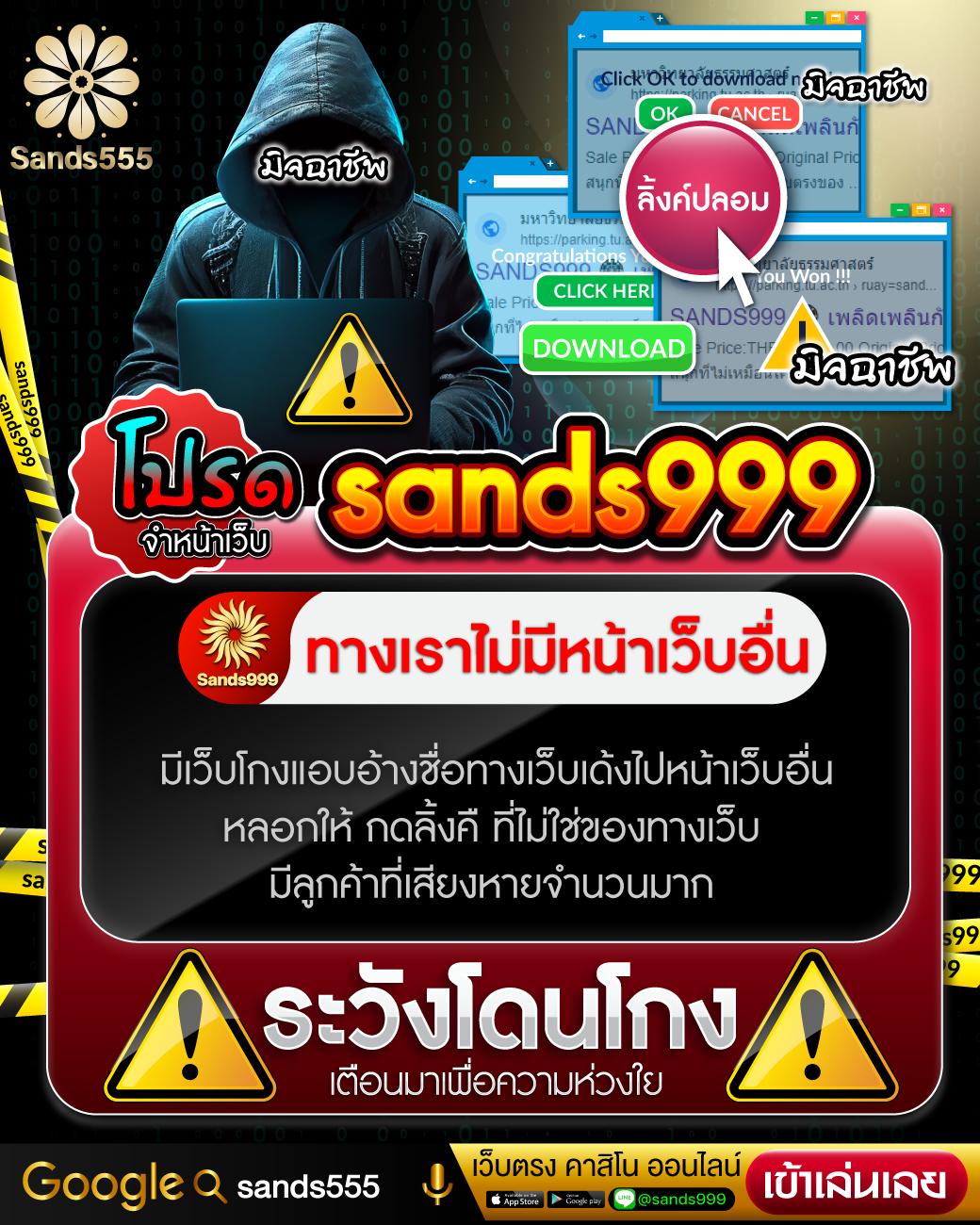 55slot คาสิโนออนไลน์ยอดนิยม พร้อมเทคนิคทำกำไรทันสมัย