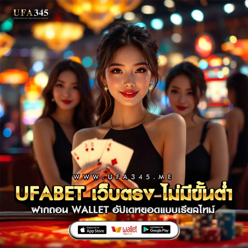 5 รับ 100 ช่องทางทำกำไรง่ายในคาสิโนออนไลน์ยอดนิยมล่าสุด