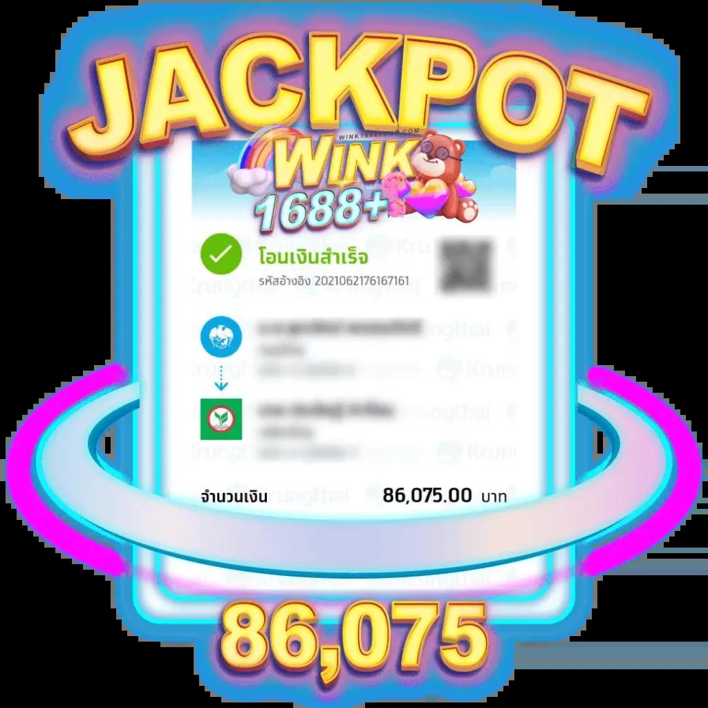 5รับ100วอเลท เว็บเดิมพันทันสมัย จ่ายง่ายไม่มีขั้นต่ำ