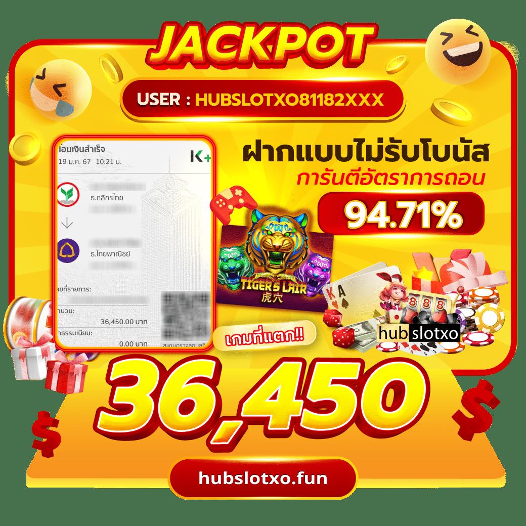63 Luck Slot คาสิโนออนไลน์ สล็อตใหม่ล่าสุด เล่นง่าย จ่ายจริง