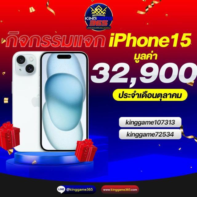 666 สล็อต แพลตฟอร์มเกมครบวงจรเล่นง่าย จ่ายไว พร้อมโบนัสสุดคุ้ม