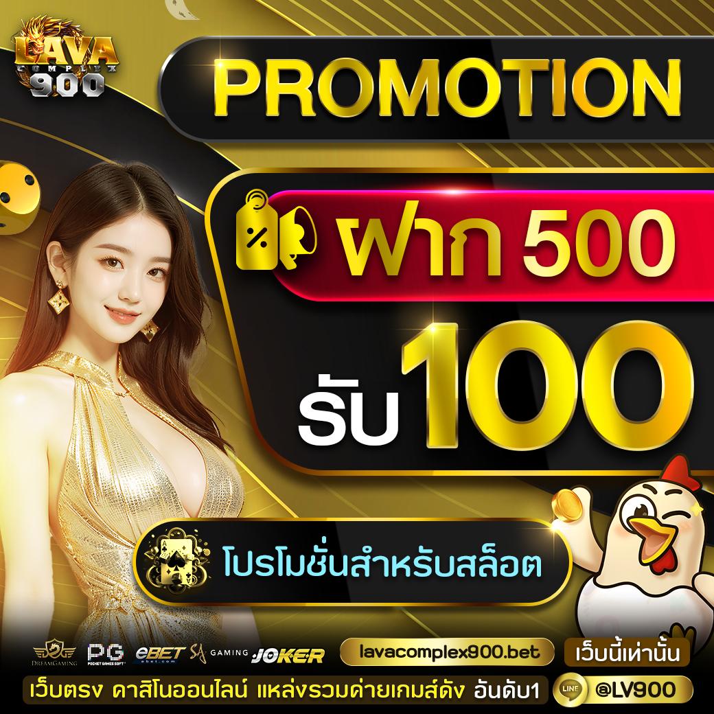 69bet คาสิโนออนไลน์ครบวงจร ระบบเร็ว เดิมพันสุดมันส์ 2024