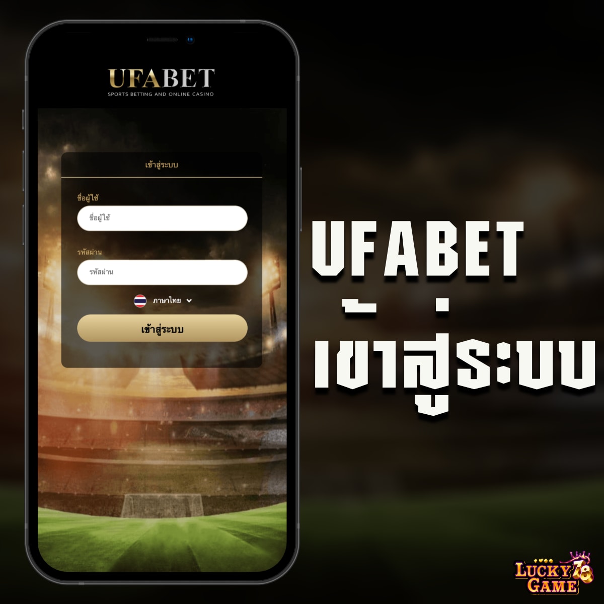 69slot ศูนย์รวมเกมสล็อตออนไลน์ บริการเร็วมั่นใจ เล่นง่ายได้เงินจริง