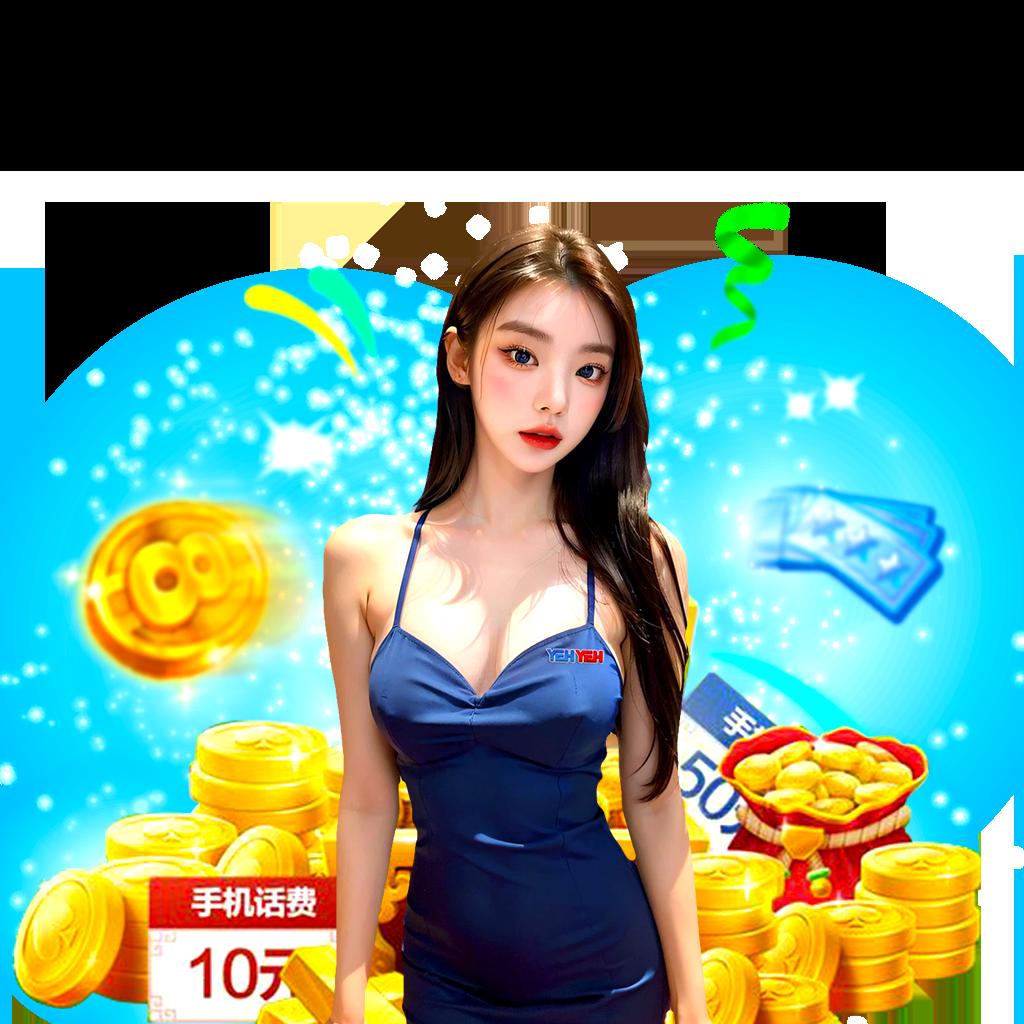 75r17 สล็อต แบรนด์ คาสิโนสด สล็อตเว็บตรง ระบบมั่นคง เล่นง่ายได้เร็ว
