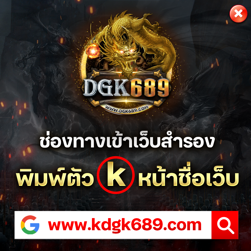 777beer คาสิโนออนไลน์ครบวงจร รวมสล็อตและเกมดัง ฝากถอนออโต้