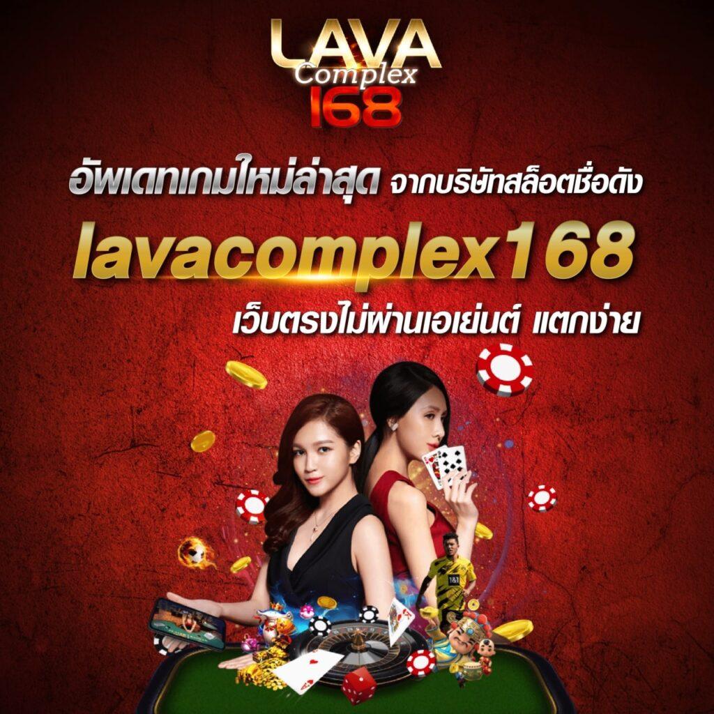 77lotto ทางเข้าแทงหวยออนไลน์อันดับหนึ่ง บริการรวดเร็วทันใจ