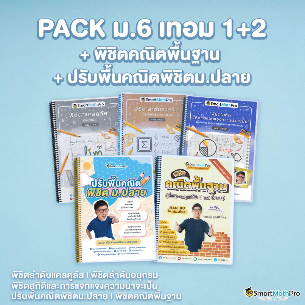789pg คาสิโนออนไลน์ครบวงจร โปรโมชั่นเด็ด ระบบอัตโนมัติทันสมัย เครดิตฟรีล่าสุด