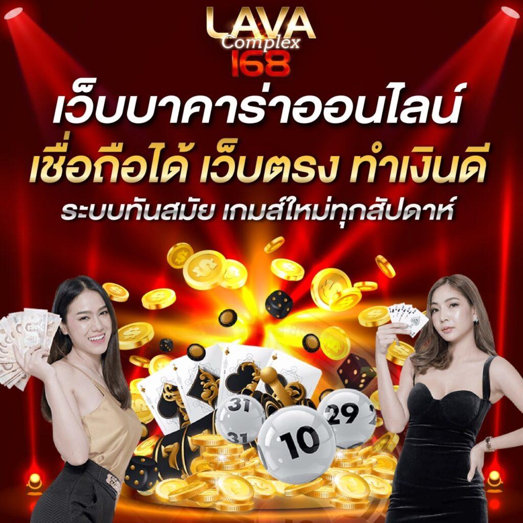 789สล็อต เว็บเกมสล็อตออนไลน์ทันสมัยที่สุดในเอเชีย สมัครง่ายได้เงินจริง