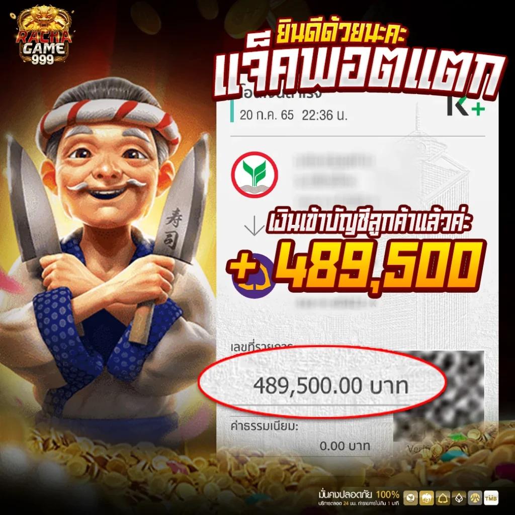 7m cn เว็บคาสิโนออนไลน์อันดับหนึ่ง มาตรฐานสูงสุดในไทย