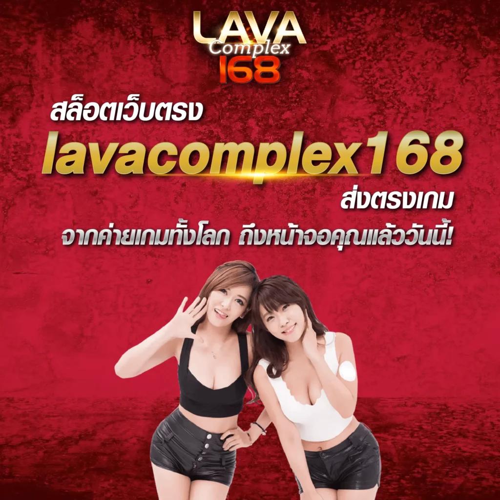 7m บาส คาสิโนออนไลน์อันดับหนึ่ง พร้อมระบบเดิมพันทันสมัย 2024