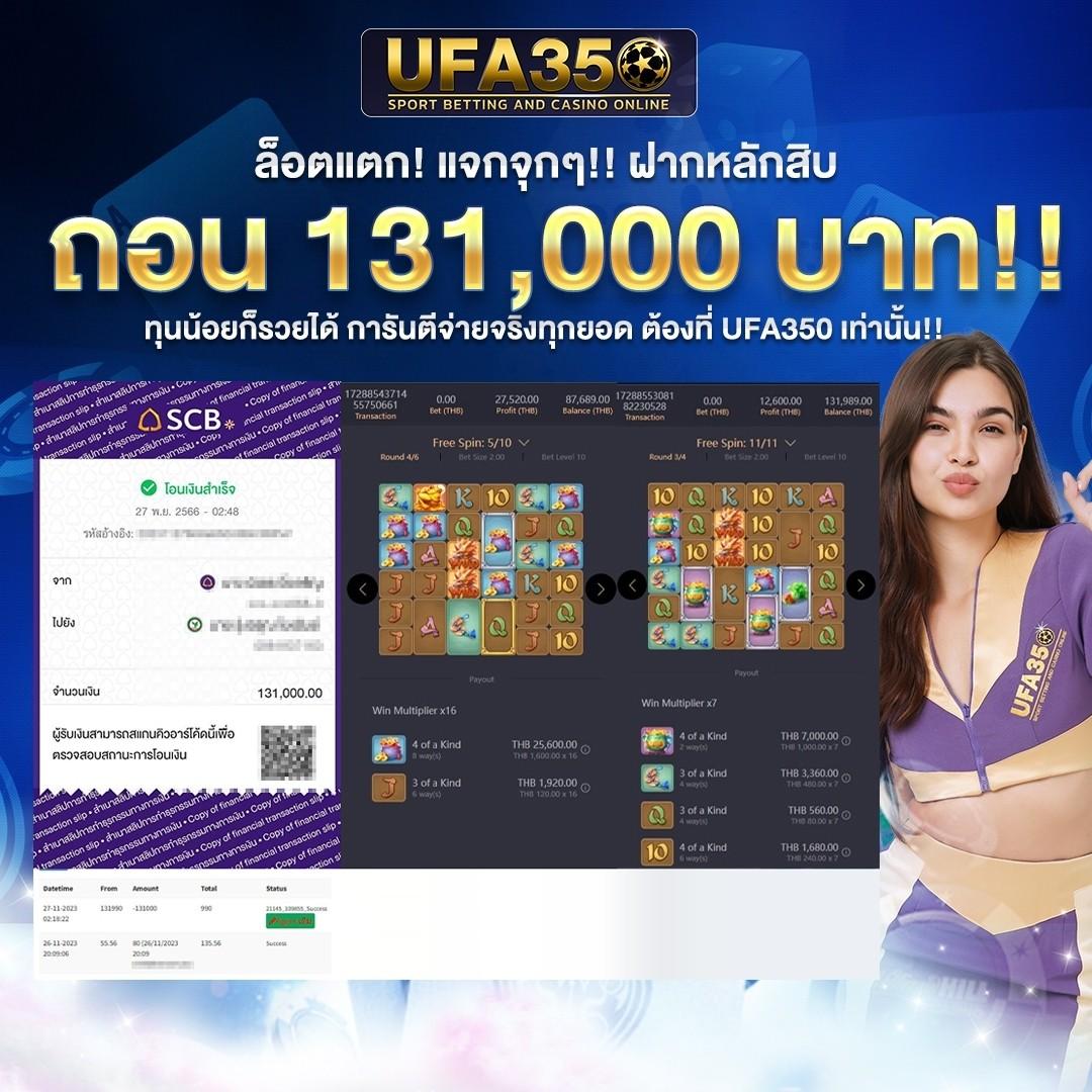 7mkr คาสิโนรูปแบบใหม่ เข้าถึงง่าย ได้เงินจริง ไม่ผ่านเอเย่นต์