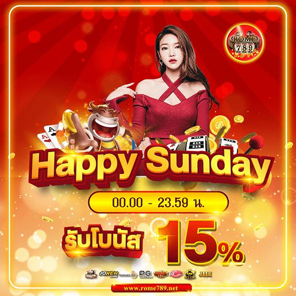 7mบอลสด ศูนย์รวมการเดิมพันกีฬาและคาสิโนออนไลน์ยอดนิยมในประเทศไทย