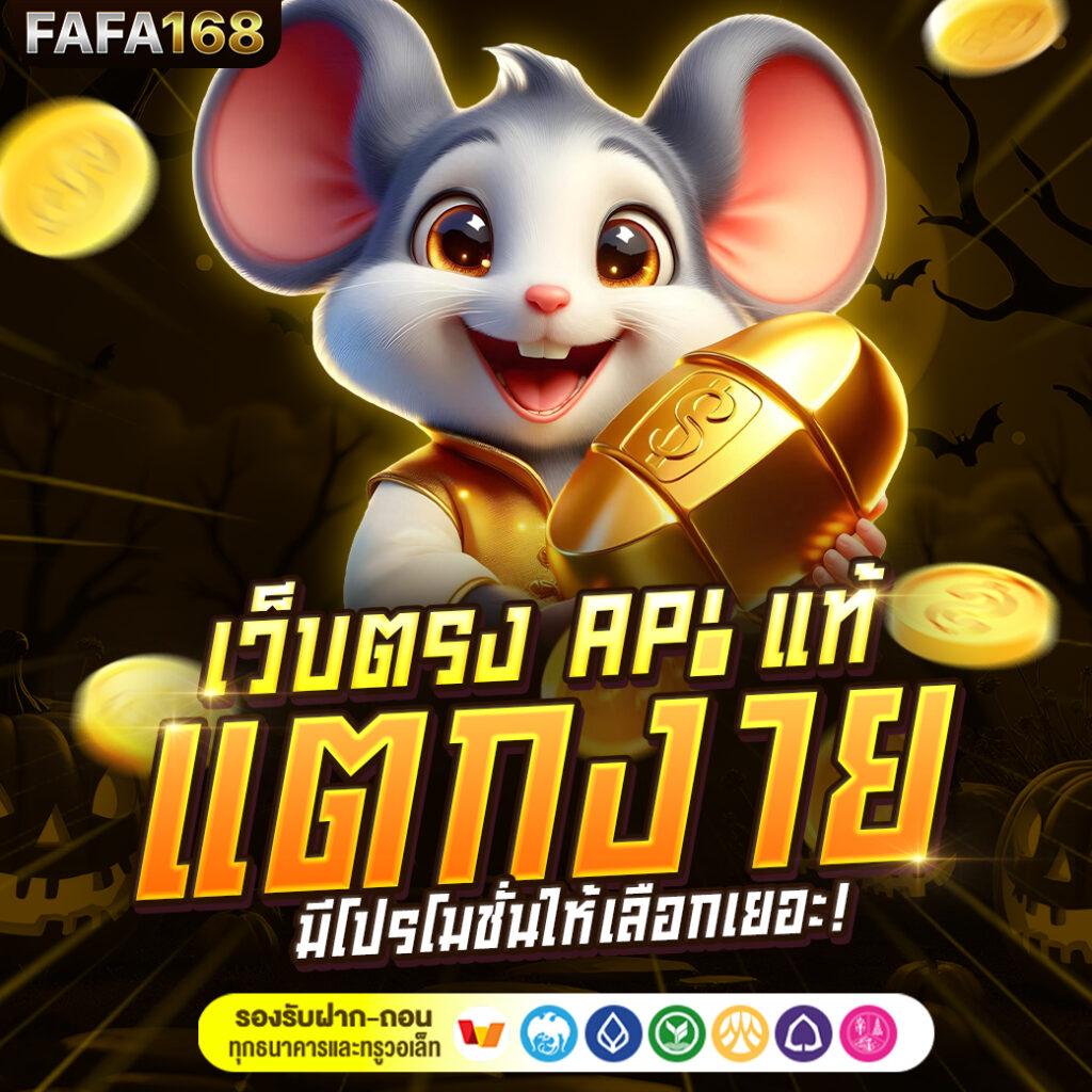 7mผลบอลสด เว็บตรงให้บริการผลบอลสดแบบแม่นยำครบเครื่องในไทย
