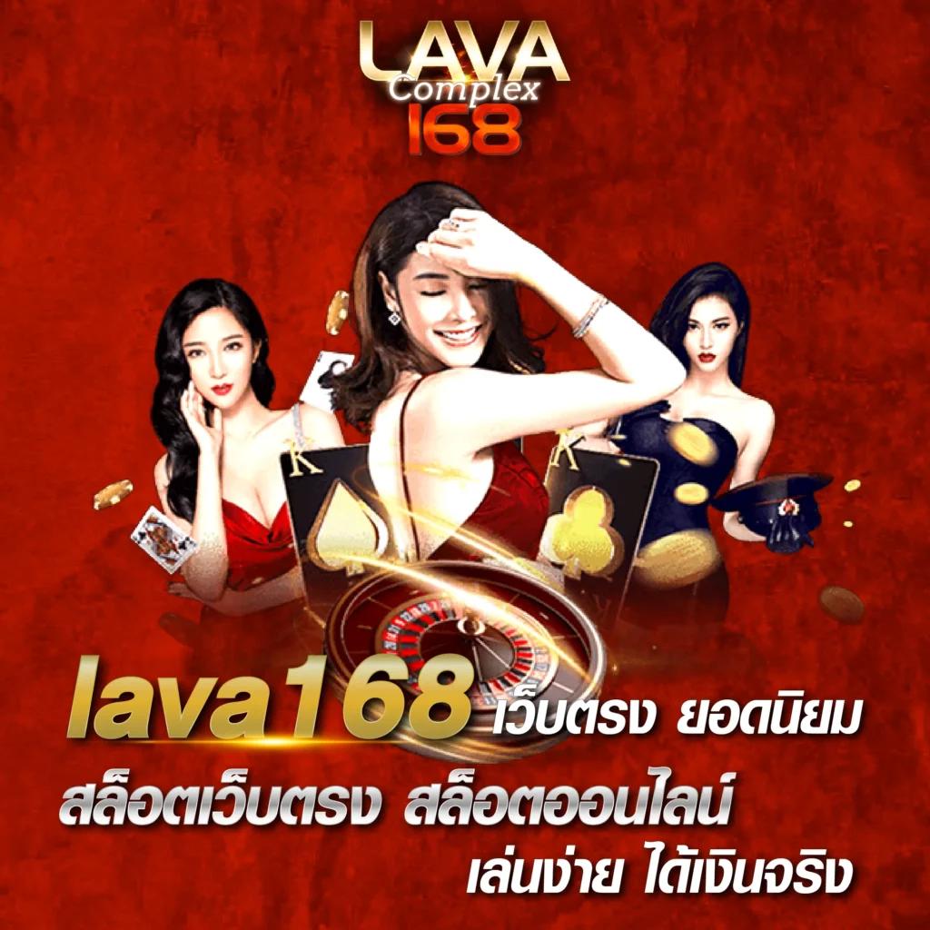 7mราคาบอล แทงบอลออนไลน์ มาตรฐานระดับสากล โปรโมชั่นสุดคุ้ม