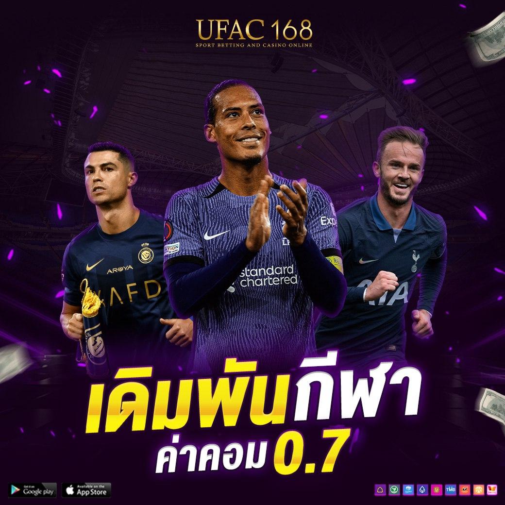 7mไทย คาสิโนเว็บตรง ล่าสุดของไทย มังงะสล็อตแตกง่าย แห่งปี