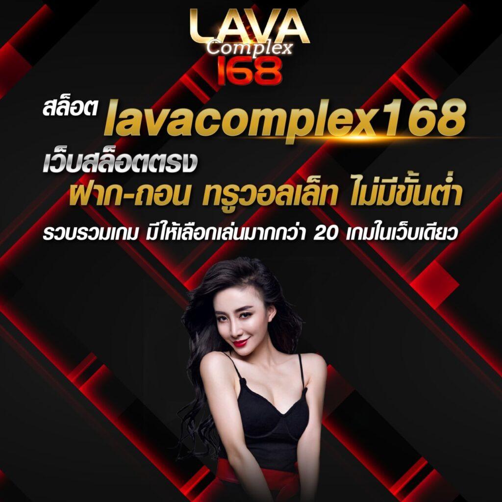 7ผลบอลสดgool เว็บเดิมพันอันดับหนึ่ง ครบเครื่องเรื่องกีฬาและคาสิโนสด